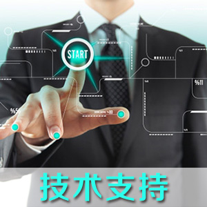 DBY減速機(jī)